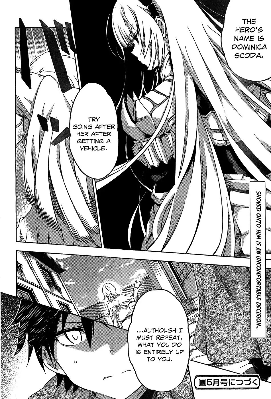 Hitsugime no Chaika Chapter 16 21